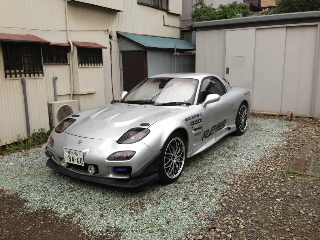 Rx 7 蒼馬の雑記部屋 楽天ブログ