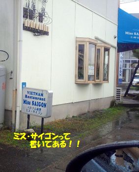 2012072013310000.jpg