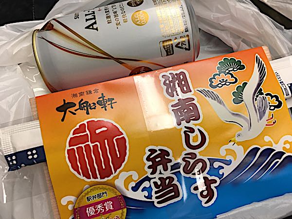 rblog-20171229065420-00.jpg