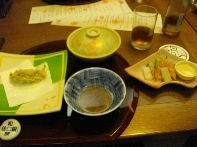 黒目川と秩父アミューズメント＆和銅 218.JPG