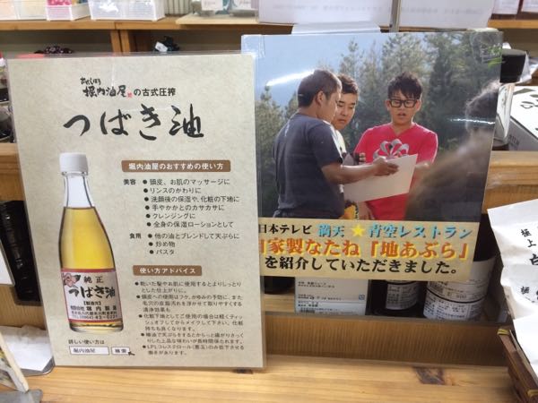 rblog-20160119115009-10.jpg