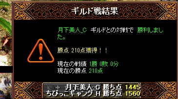 月下美人.jpg
