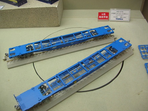 トミックス　コキ102.103