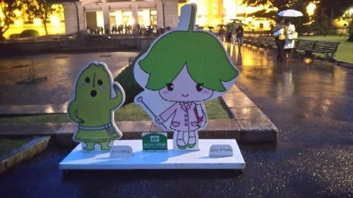 rblog-20180901195353-01.jpg