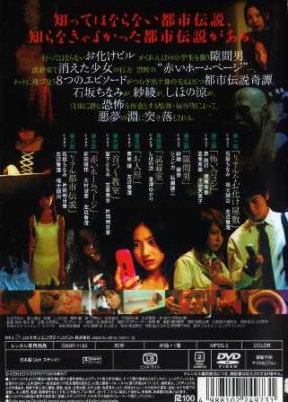 ◾️ishi出品【廃盤/セル版blu-ray】「憎しみ('95仏)」 ◾️ishi様専用出品【廃盤/セル版blu-ray】「憎しみ('95仏)」 【公式通販】