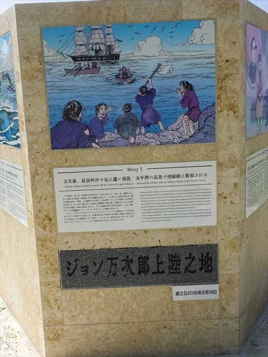 中古】 琉球船漂着者の「聞書」世界 「大島筆記」翻刻と研究