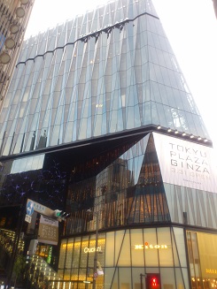 東急プラザ銀座アップ.jpg