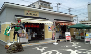 マルシェ5.jpg
