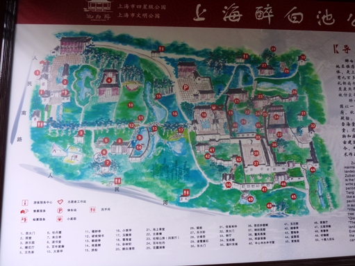 P1030396酔白池９.JPG