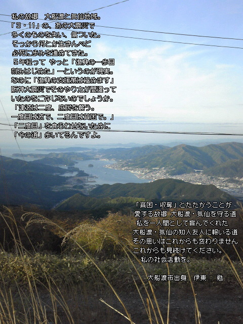 Image006.jpg