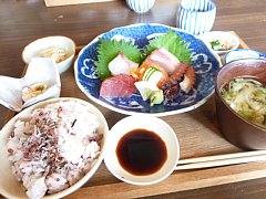 おいち～♪