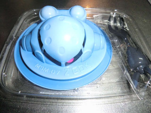 2012_1015_191230-CIMG4020.JPG
