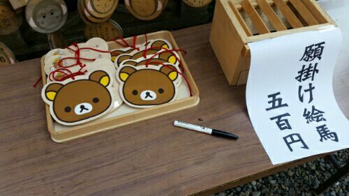 rblog-20161114031006-04.jpg