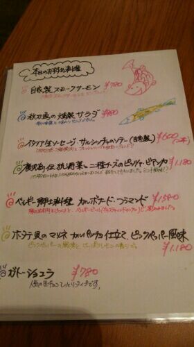rblog-20161031111713-05.jpg