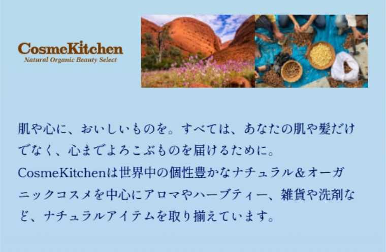 10月20日より開催の東京・上野の森美術館「モネ展」でスヌーピーコラボ