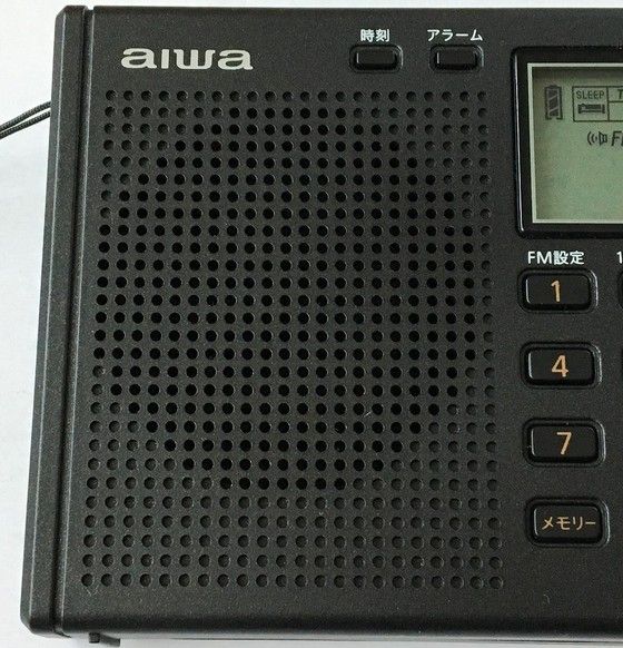 aiwa AR-MD20（ワールドバンドラジオ） | ひとりごと程度のラジオ生活 