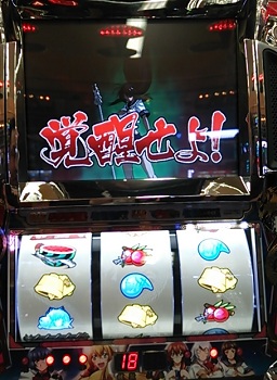 2013-02-21 19.11.29.JPG