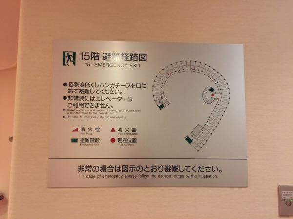 rblog-20160901223312-03.jpg