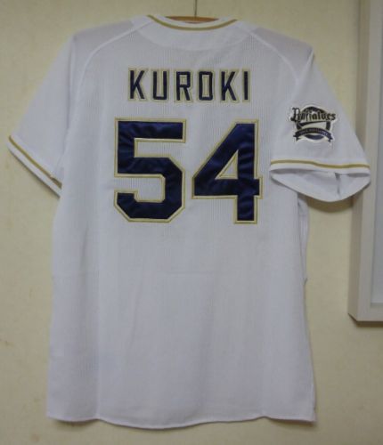オリックス・バファローズ 黒木優太 サイン ユニフォーム 54 黒木優太投手 サイン入りユニフォーム - メルカリ