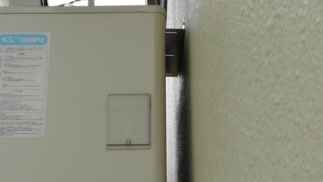 上部振れ止め金具は取り付けられている