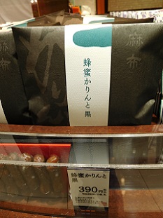 DSCN0715.JPG
