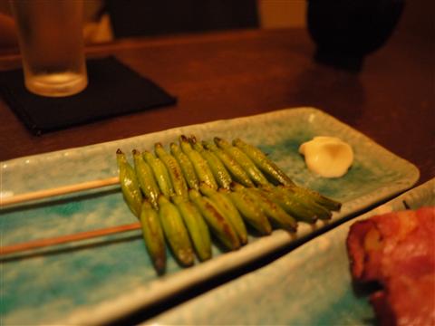 P1120975.jpg