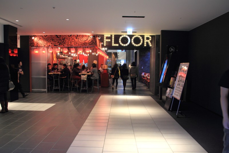 グランフロント大阪北館_005６Ｆうめきたフロアー.jpg