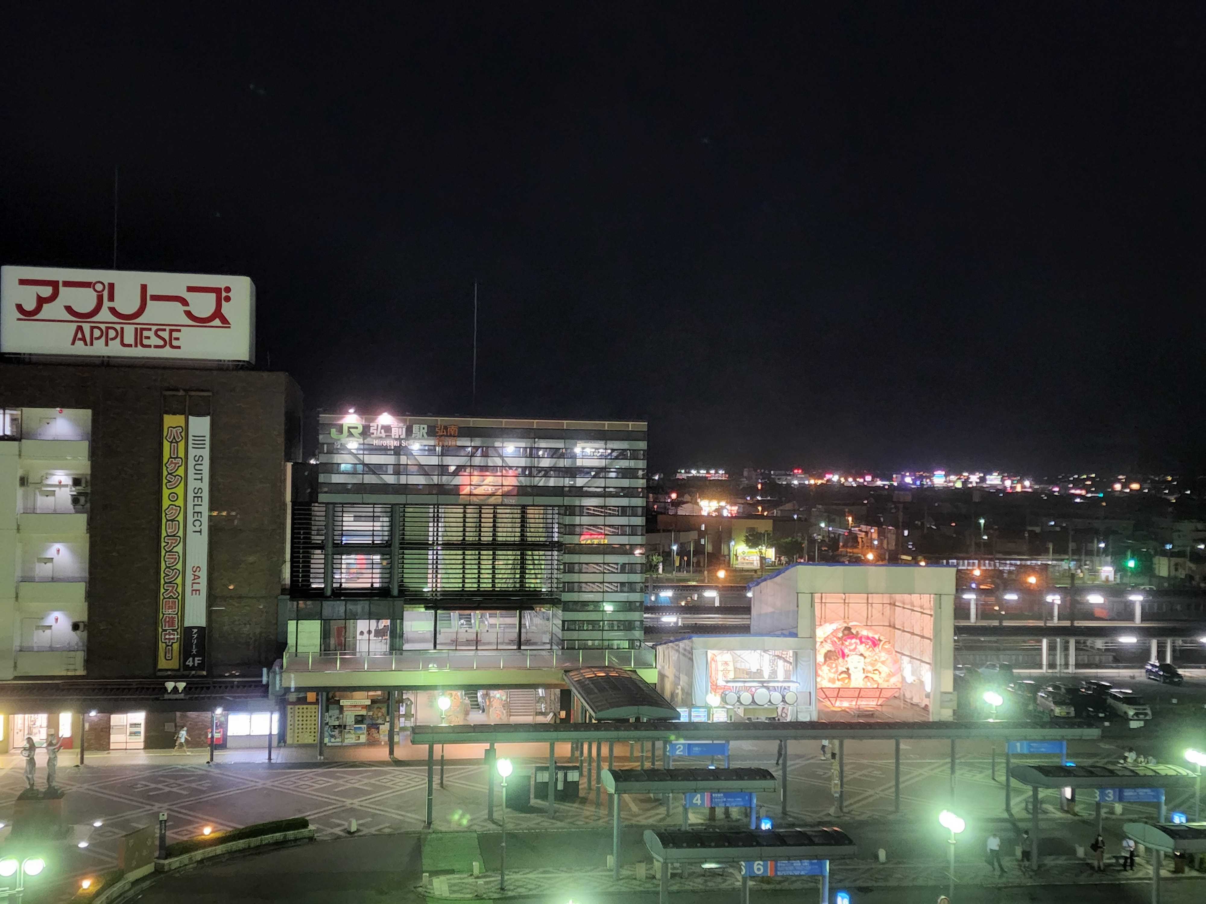 弘前駅 糸ちゃんLand 楽天ブログ