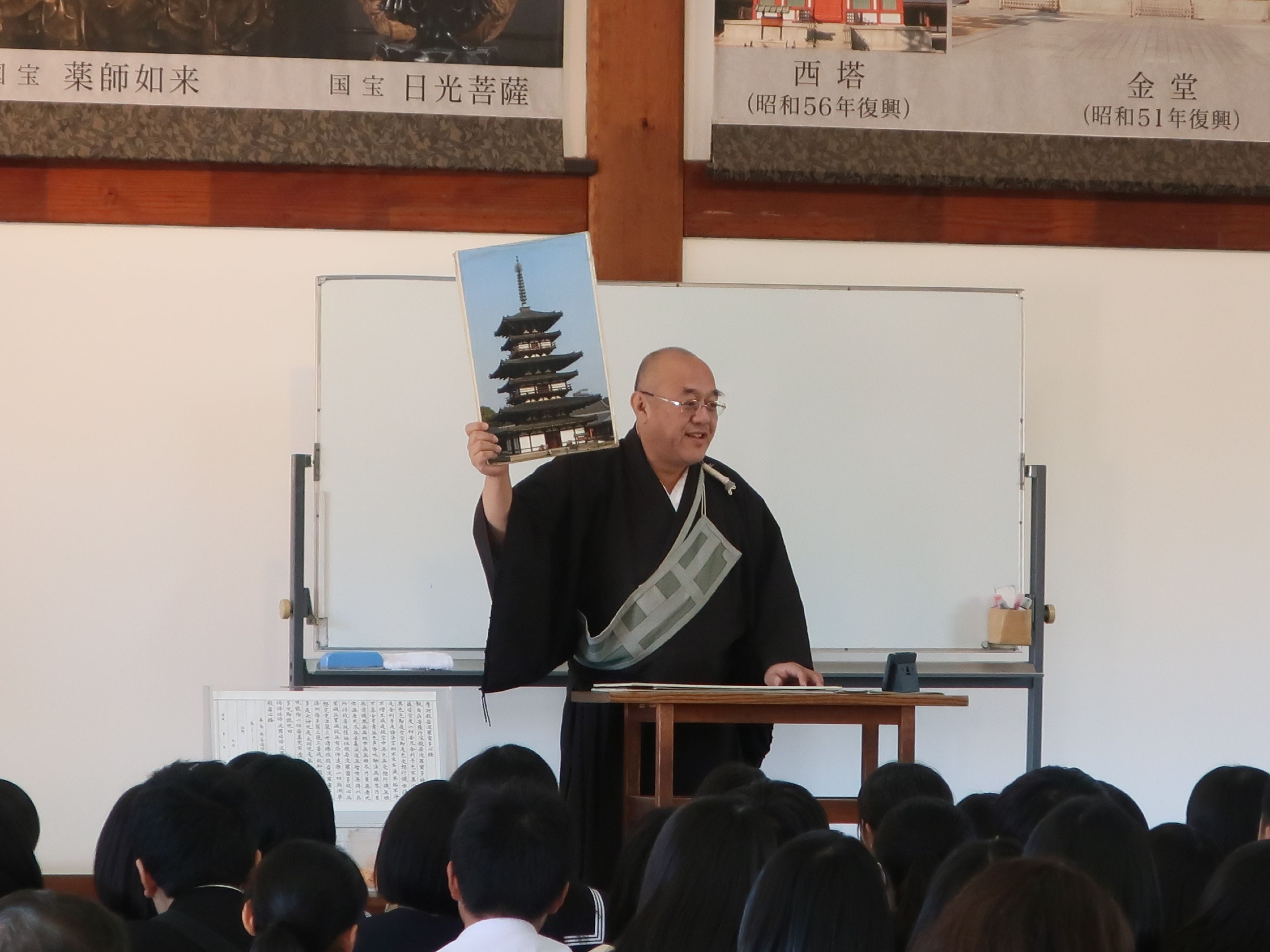 薬師寺に匠の技を見る その１ 時々 日記 楽天ブログ