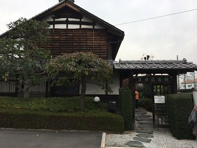 正田時計店 コレクション