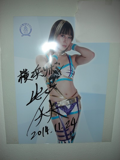 DSCN1817.JPG