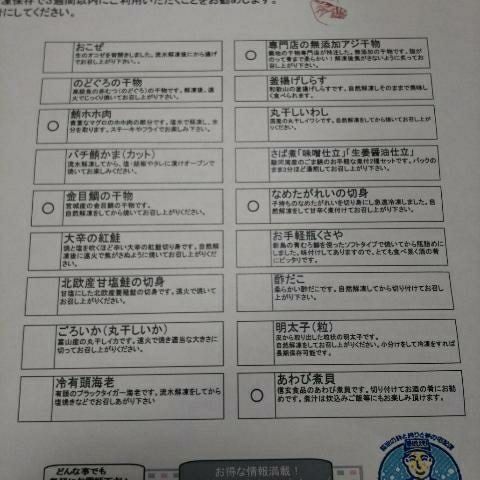 rblog-20180126222407-01.jpg