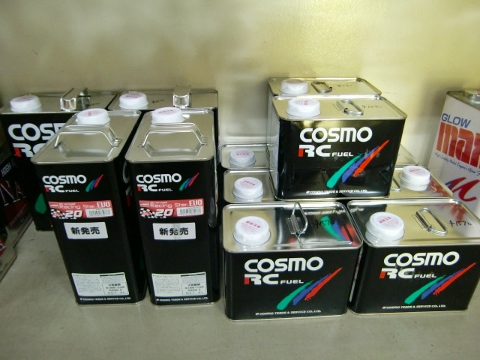 CIMG3533 (480x360).jpg
