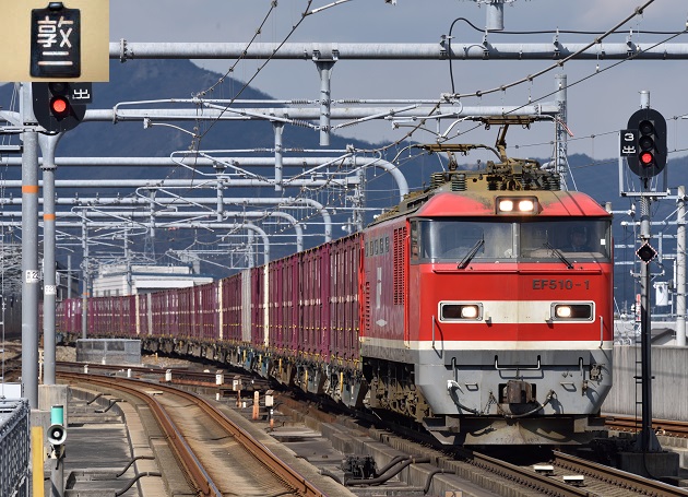 5　EF510-1 2074レ.jpg