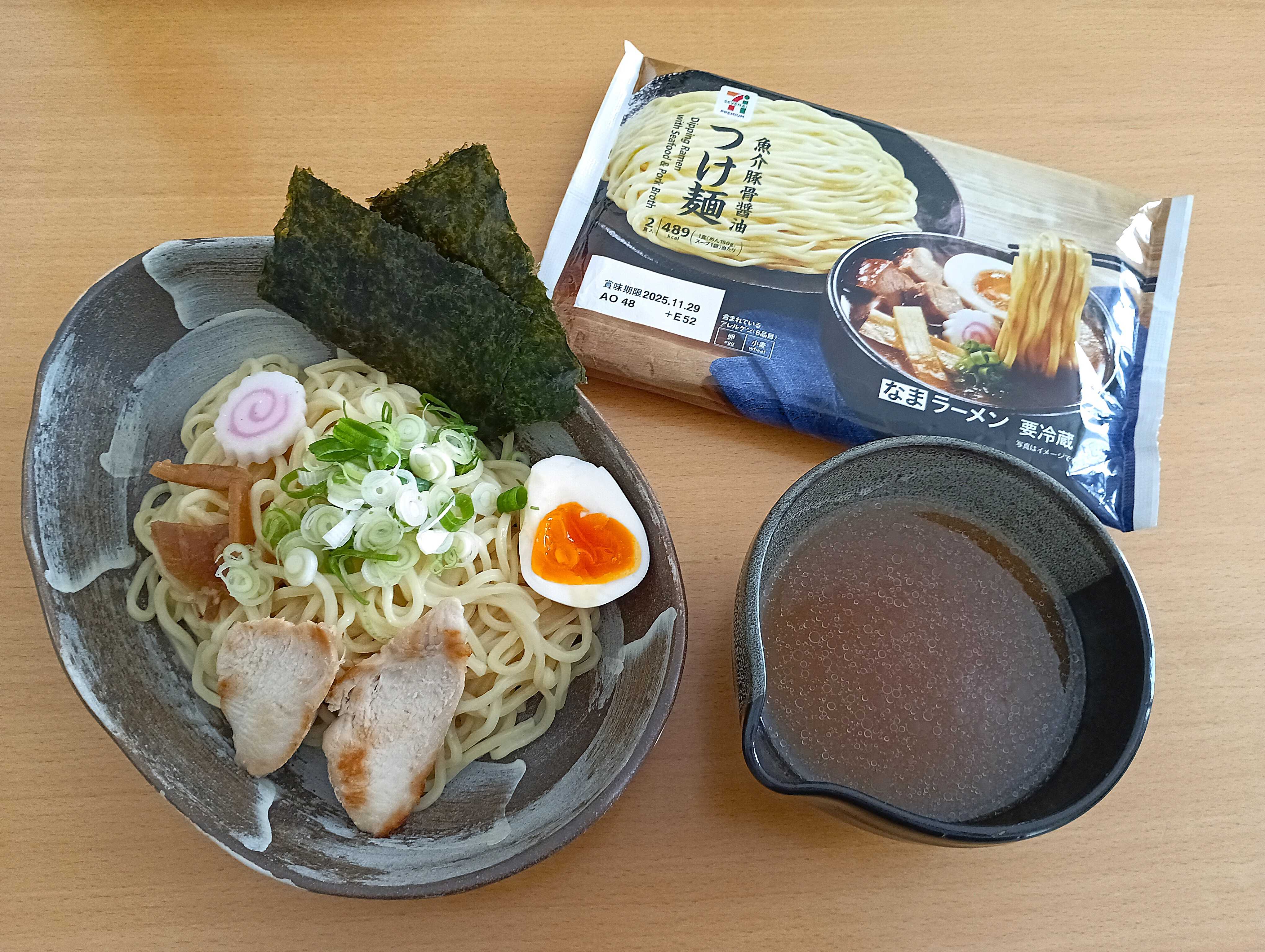 セブンプレミアム 魚介豚骨醤油つけ麺 | 家メン。 - 楽天ブログ