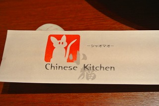 DSC_3464.jpg