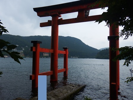 箱根神社2