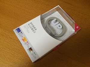 パッケージ１