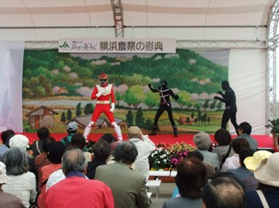show