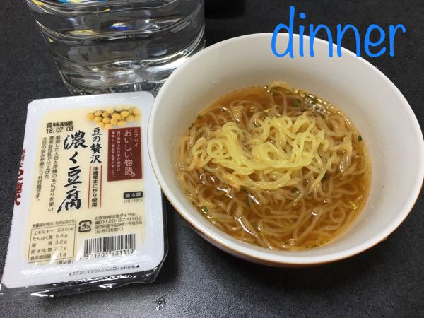 rblog-20180629163308-02.jpg