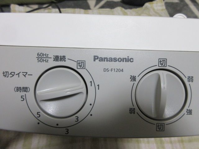 Panasonicのセラミックファンヒーター「 DS-F1204」を購入しました。 | アパート暮らしのブログ - 楽天ブログ