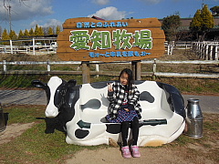 conv0092.JPG