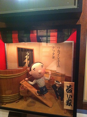 画像 495.jpg