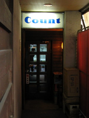 exp300_count.jpg