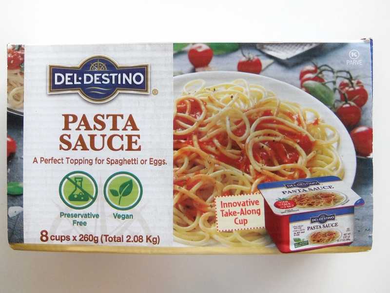 コストコ レポ ブログ 戦利品 デルディスティーノ パスタソース 円 トマト