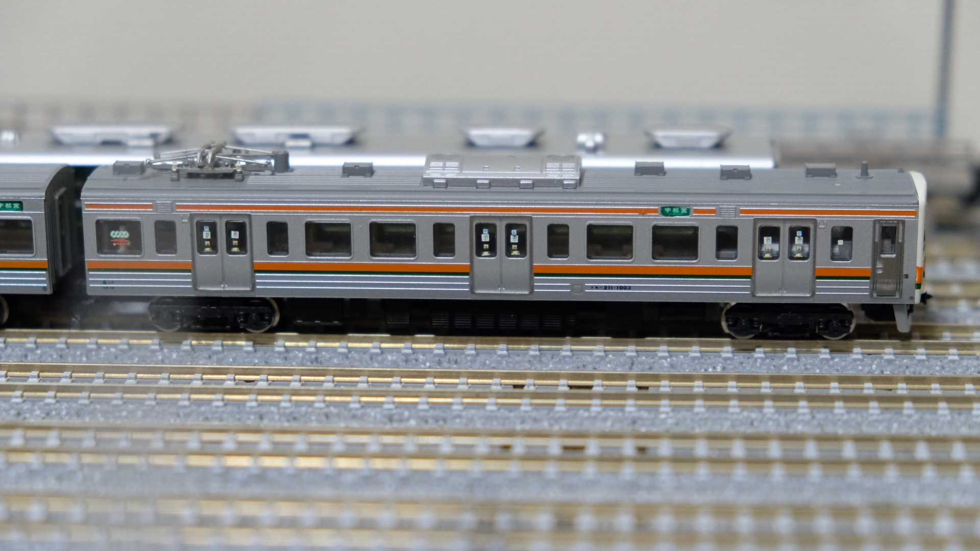 211系高崎線(新前橋電車区)KATO | 東京総合車両検車区 - 楽天ブログ