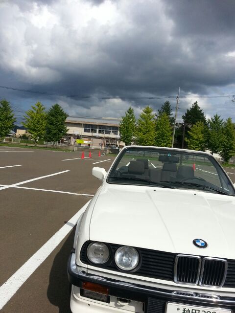 rblog-20140831220226-00.jpg