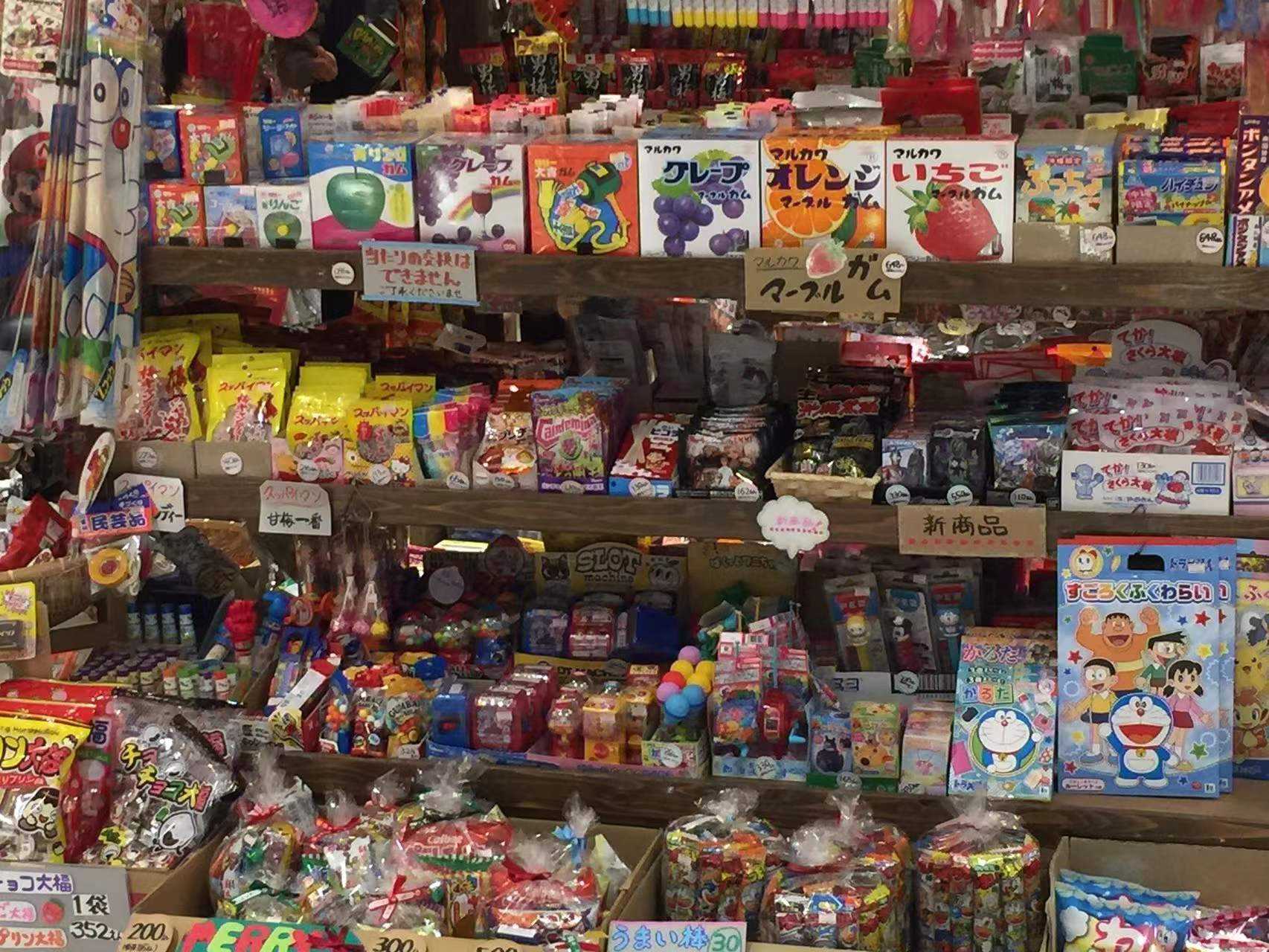 フジグラン神辺で極細モンブラン 広島県福山市は 今日も青空いっぱい 楽天ブログ