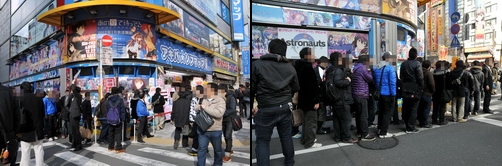 akiba120211a.jpg