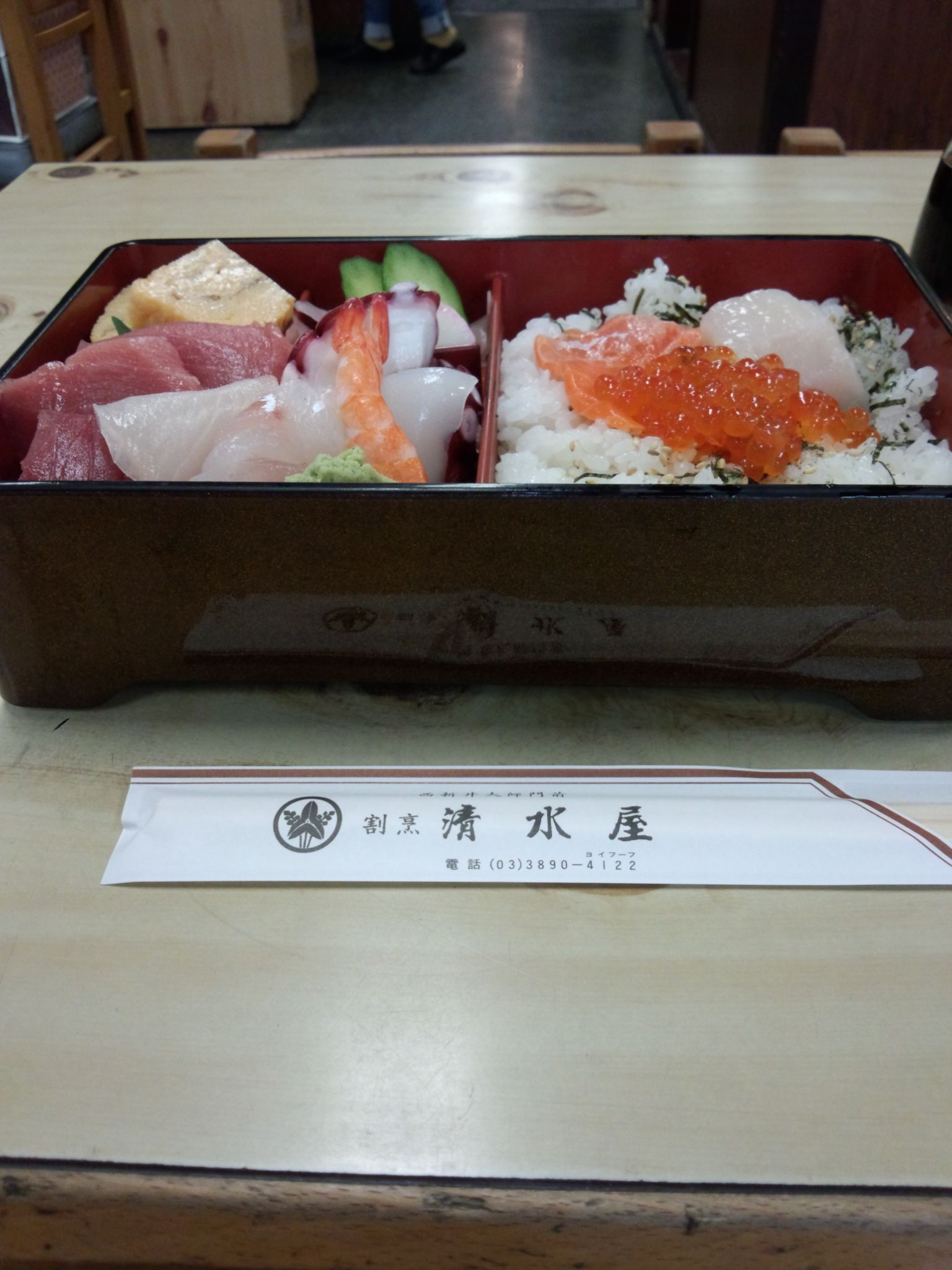 新着記事一覧 酔候 酒 徒然なる山遊び 楽天ブログ